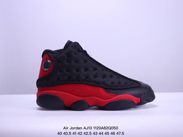 公司级air Jordan Aj13 “Cny” 中国年铜钱 货号：Cw4409-100 原楦原纸板开发 原汁原味13代鞋型 进口真3D猫眼 用料绝不含糊 原盒