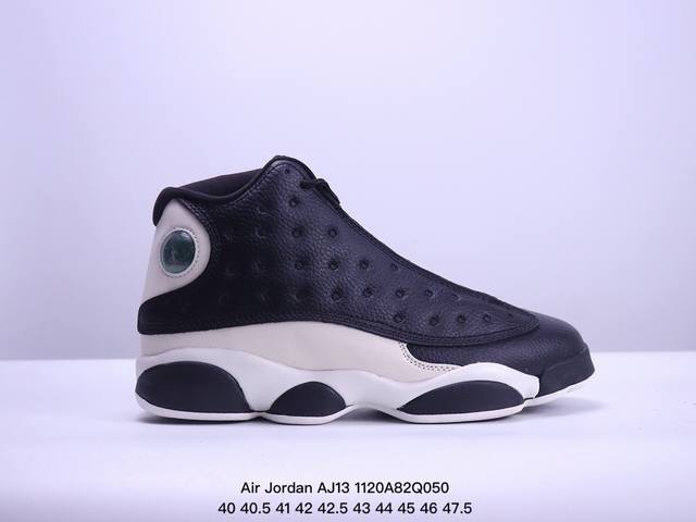 公司级air Jordan Aj13 “Cny” 中国年铜钱 货号：Cw4409-100 原楦原纸板开发 原汁原味13代鞋型 进口真3D猫眼 用料绝不含糊 原盒