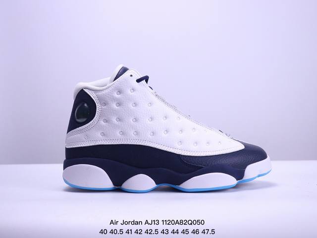 公司级air Jordan Aj13 “Cny” 中国年铜钱 货号：Cw4409-100 原楦原纸板开发 原汁原味13代鞋型 进口真3D猫眼 用料绝不含糊 原盒