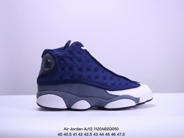 公司级air Jordan Aj13 “Cny” 中国年铜钱 货号：Cw4409-100 原楦原纸板开发 原汁原味13代鞋型 进口真3D猫眼 用料绝不含糊 原盒