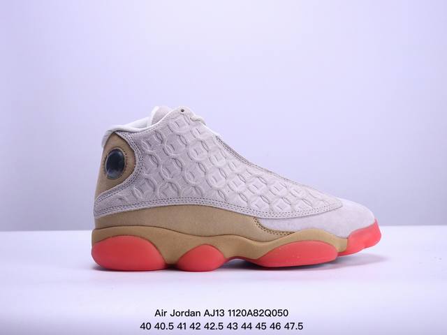 公司级air Jordan Aj13 “Cny” 中国年铜钱 货号：Cw4409-100 原楦原纸板开发 原汁原味13代鞋型 进口真3D猫眼 用料绝不含糊 原盒