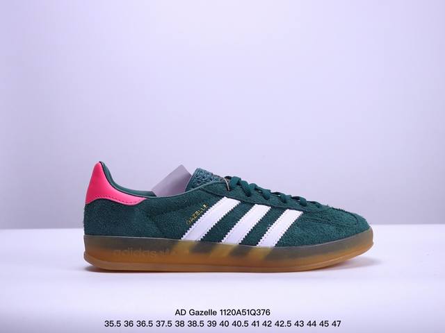 公司级ad Original Gazelle Indoor Trainers 瞪羚室内鞋系列低帮复古百搭休闲运动德训风板鞋 Ig5929 高端零售特供批次 原厂