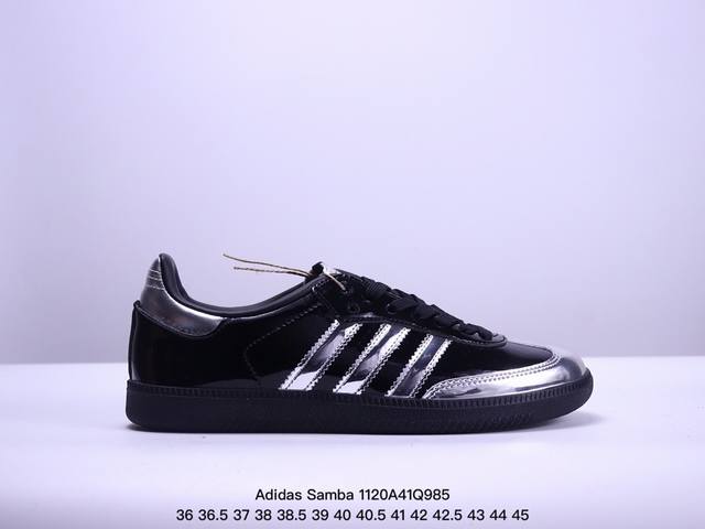 Adidas Samba Og 三叶草 桑巴纪念日系列 Adidas 近70年的经典samba Og 原装全头层制作超软头层真皮杜绝劣质仿皮 修长的鞋楦,略微尖