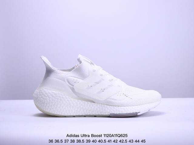 Adidas 阿迪达斯 Ub男女鞋真标真爆材质，升级原楦原纸版开发版型，全新primeknit纹路编织高频处理鞋面，采用更加厚实boost中底ss全新阿迪达斯a