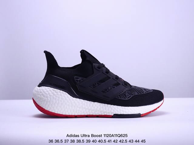 Adidas 阿迪达斯 Ub男女鞋真标真爆材质，升级原楦原纸版开发版型，全新primeknit纹路编织高频处理鞋面，采用更加厚实boost中底ss全新阿迪达斯a