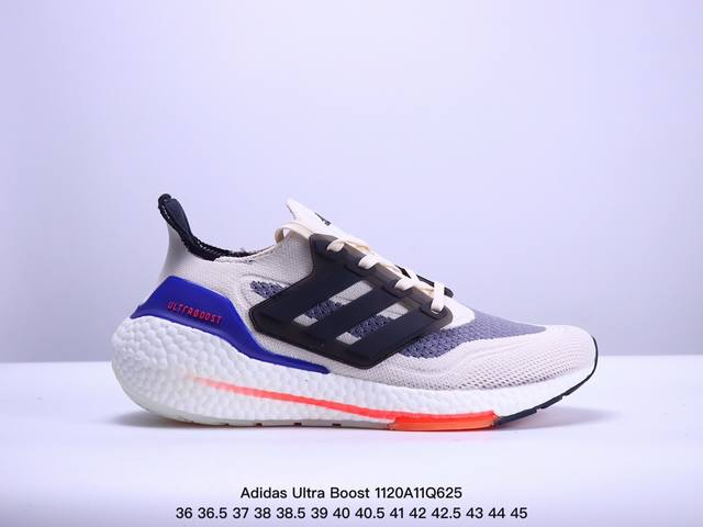 Adidas 阿迪达斯 Ub男女鞋真标真爆材质，升级原楦原纸版开发版型，全新primeknit纹路编织高频处理鞋面，采用更加厚实boost中底ss全新阿迪达斯a