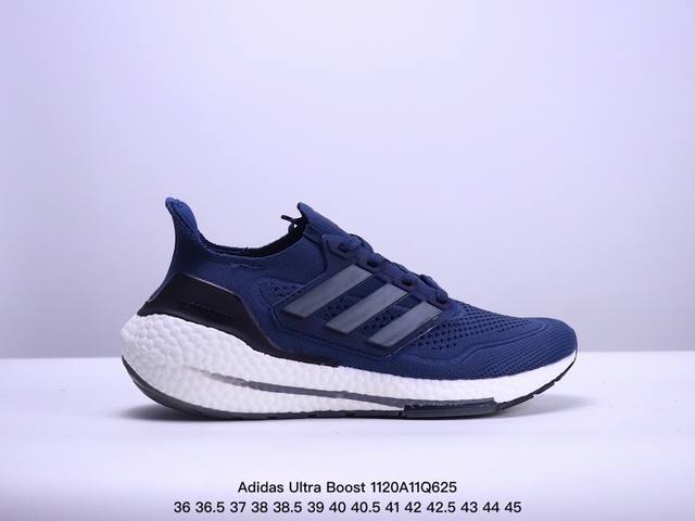 Adidas 阿迪达斯 Ub男女鞋真标真爆材质，升级原楦原纸版开发版型，全新primeknit纹路编织高频处理鞋面，采用更加厚实boost中底ss全新阿迪达斯a