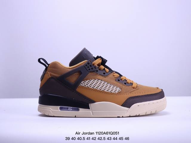 Air Jordan Spikize Low X Psg 低帮 Aj3.5 Hq3439-101米黄蓝 外贸头层工厂打造 清洁度拉满 跑量价 Jordan Sp