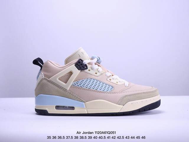 Air Jordan Spikize Low X Psg 低帮 Aj3.5 Hq3439-101米黄蓝 外贸头层工厂打造 清洁度拉满 跑量价 Jordan Sp