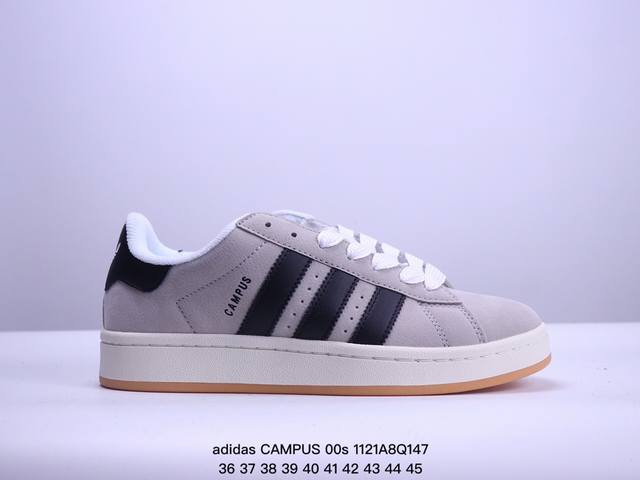 Adidas阿迪达斯.三叶草campus 00S 面包鞋复古休闲板鞋。千禧回潮！Adidas Campus 00S 经典再现！面包化的campus鞋款在今年受到