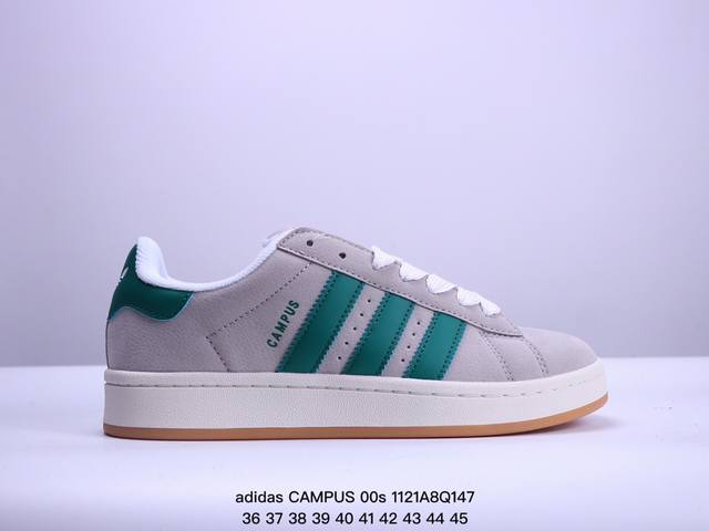 Adidas阿迪达斯.三叶草campus 00S 面包鞋复古休闲板鞋。千禧回潮！Adidas Campus 00S 经典再现！面包化的campus鞋款在今年受到