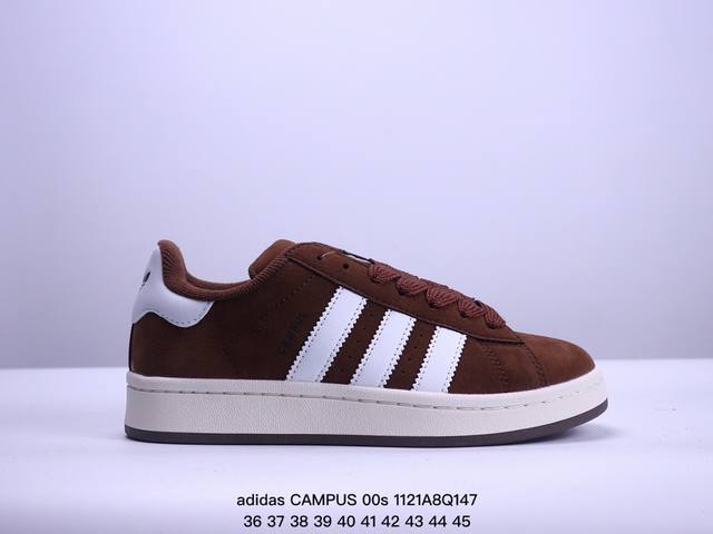 Adidas阿迪达斯.三叶草campus 00S 面包鞋复古休闲板鞋。千禧回潮！Adidas Campus 00S 经典再现！面包化的campus鞋款在今年受到