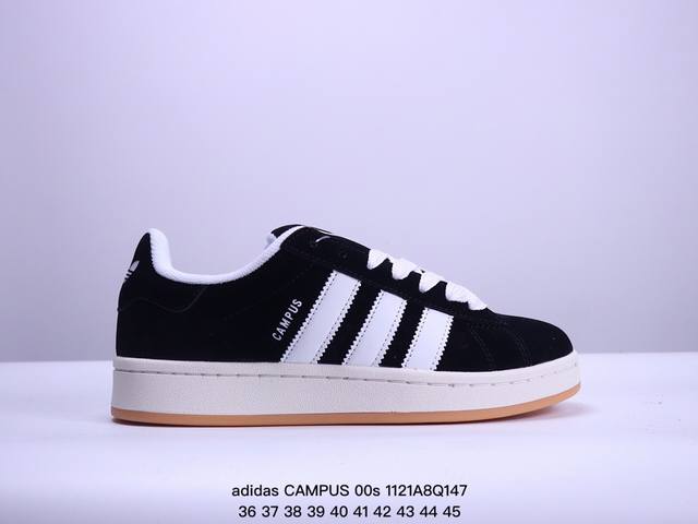 Adidas阿迪达斯.三叶草campus 00S 面包鞋复古休闲板鞋。千禧回潮！Adidas Campus 00S 经典再现！面包化的campus鞋款在今年受到