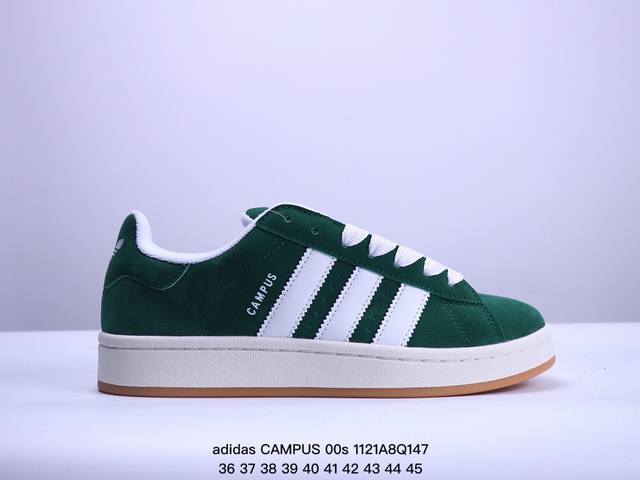 Adidas阿迪达斯.三叶草campus 00S 面包鞋复古休闲板鞋。千禧回潮！Adidas Campus 00S 经典再现！面包化的campus鞋款在今年受到