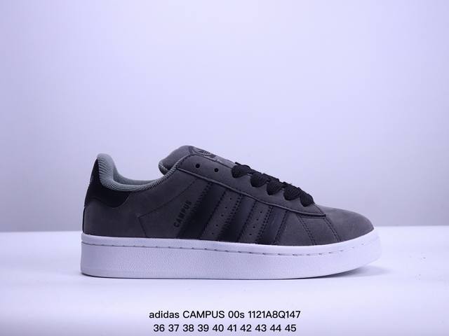 Adidas阿迪达斯.三叶草campus 00S 面包鞋复古休闲板鞋。千禧回潮！Adidas Campus 00S 经典再现！面包化的campus鞋款在今年受到