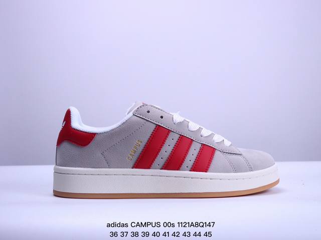 Adidas阿迪达斯.三叶草campus 00S 面包鞋复古休闲板鞋。千禧回潮！Adidas Campus 00S 经典再现！面包化的campus鞋款在今年受到