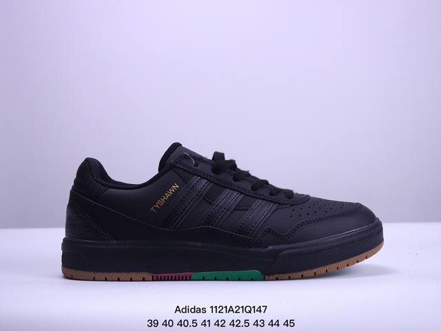 Adidas 阿迪达斯 三叶草 Tyshawn Ii 男女运动休闲板鞋 If9712 Xm1121Q147