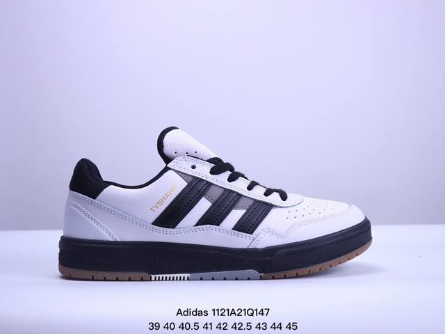 Adidas 阿迪达斯 三叶草 Tyshawn Ii 男女运动休闲板鞋 If9712 Xm1121Q147