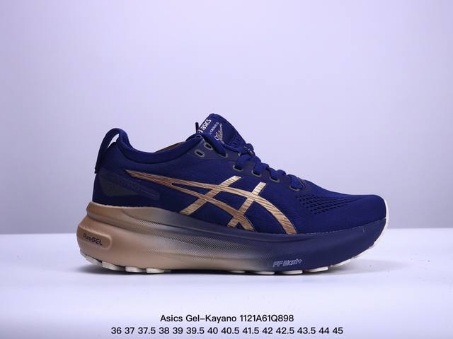 公司级瑟亚士asics Gel-Kayano 31 亚卡诺31低代帮专业有氧轻超量休闲动运全能慢鞋跑。标原半码制#全新原装数据开人发体工学体一式轻贾质卡双编层鞋