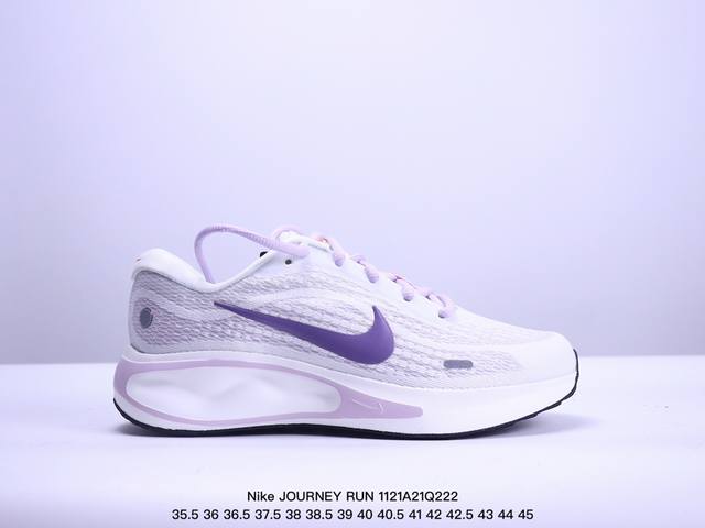 公司级nike耐克 Journey Run 夏季新品男子款公路透气缓震跑步鞋 货号:Fn0228-001 尺码:35.5 36 36.5 37.5 38 38.