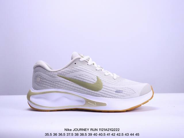 公司级nike耐克 Journey Run 夏季新品男子款公路透气缓震跑步鞋 货号:Fn0228-001 尺码:35.5 36 36.5 37.5 38 38.