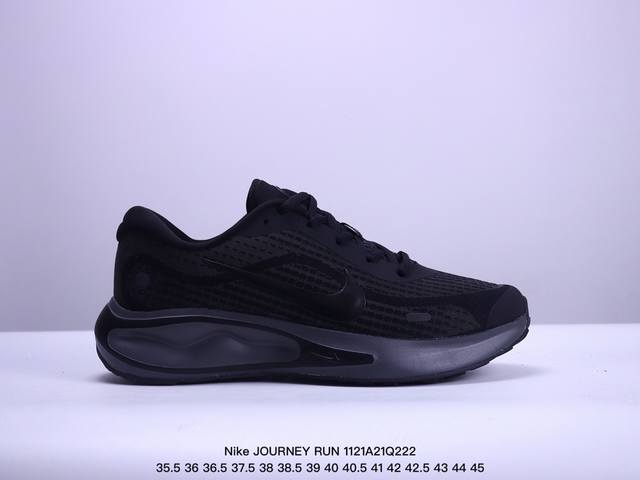 公司级nike耐克 Journey Run 夏季新品男子款公路透气缓震跑步鞋 货号:Fn0228-001 尺码:35.5 36 36.5 37.5 38 38.