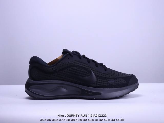 公司级nike耐克 Journey Run 夏季新品男子款公路透气缓震跑步鞋 货号:Fn0228-001 尺码:35.5 36 36.5 37.5 38 38.