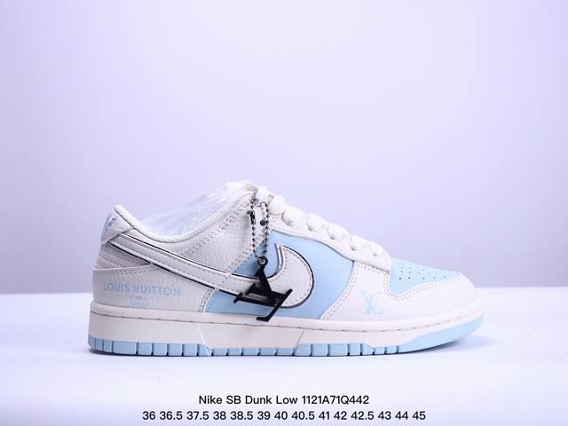 Nike Sb Dunk Low“Lv联名 米白冰蓝” 周年高端定制 低帮休闲板鞋 定制鞋盒 大厂纯原品质出货 超高清洁度 皮料切割干净无任何毛边 细节完美 货