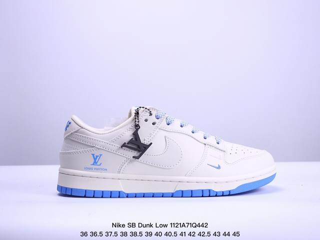 Nike Sb Dunk Low“Lv联名 米白冰蓝” 周年高端定制 低帮休闲板鞋 定制鞋盒 大厂纯原品质出货 超高清洁度 皮料切割干净无任何毛边 细节完美 货