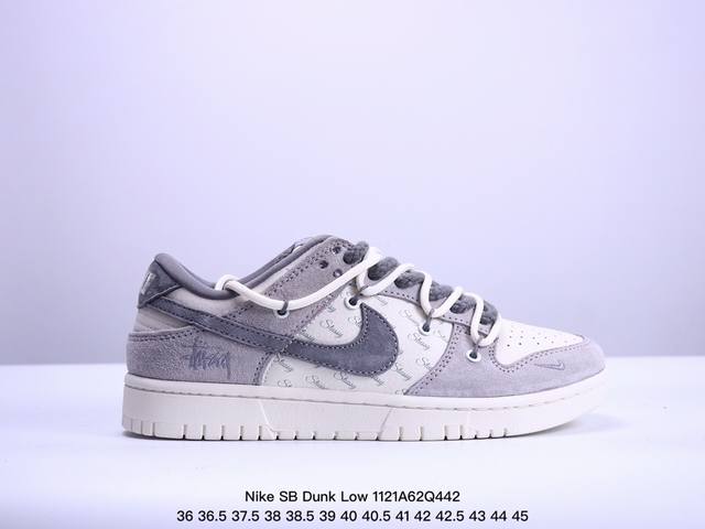 海外爆款限量发售！公司级 Nike Sb Dunk Low“斯图西联名 绑带灰刺绣灰勾” 周年高端定制 低帮休闲板鞋 定制鞋盒 大厂纯原品质出货 超高清洁度 皮