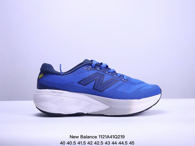 新百伦new Balance W880系列复古老爹风休闲运动慢跑鞋 货号:W880A14 尺码:40 40.5 41.5 42 42.5 43 44 45 Xm