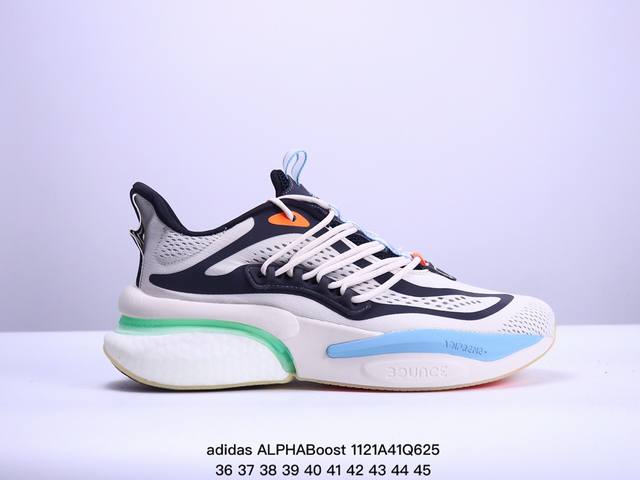 真标adidas Alphaboost V1Sustainabe舒适潮流 轻便耐磨防滑 低帮 跑步鞋 白色 低帮跑鞋 穿上这款 Adidas Alphaboos