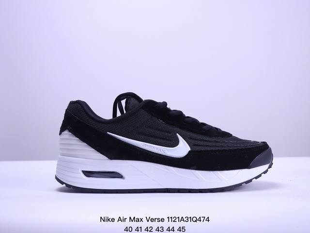 耐克nike Air Max Verse 男子缓震运动休闲鞋！采用混搭材料和橡胶细节搭配简约线条设计为造型增添层次感和纹理效果 Xm1121Q474