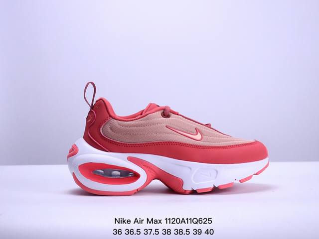 真标nike Air Max Portal 舒适百搭防滑耐磨 低帮 休闲跑步鞋 货号:Hf3053-001 尺码 36 36.5 37.5 38 38.5 39