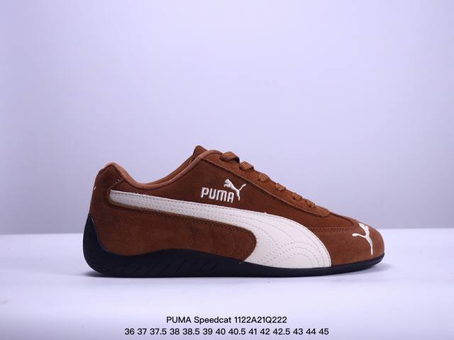 Puma Speedcat Archive 舒适百搭防滑耐磨薄底鞋 低帮 生活休闲鞋男女同款 棕色 Xm1122Q222