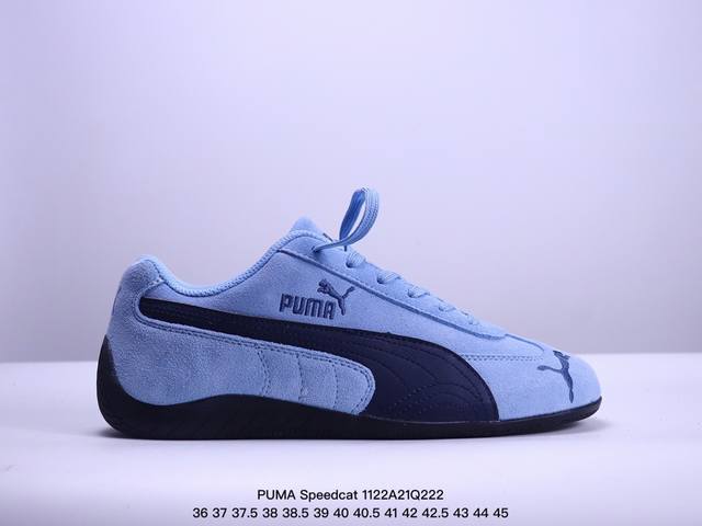 Puma Speedcat Archive 舒适百搭防滑耐磨薄底鞋 低帮 生活休闲鞋男女同款 棕色 Xm1122Q222