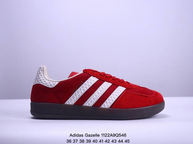 阿迪达斯adidas Gazelle 低帮复古百搭休闲运动板鞋 尺码：如图所示 Xm1122Q546