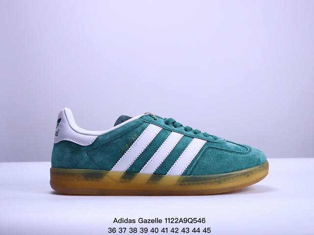 阿迪达斯adidas Gazelle 低帮复古百搭休闲运动板鞋 尺码：如图所示 Xm1122Q546