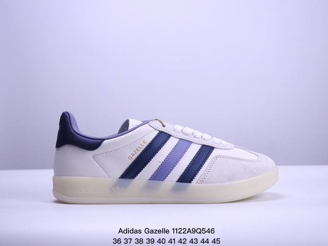 阿迪达斯adidas Gazelle 低帮复古百搭休闲运动板鞋 尺码：如图所示 Xm1122Q546