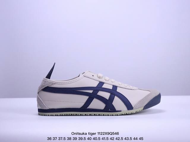 Asics Onitsuka Tiger 鬼冢虎手工鞋！产品从款式颜色造型上体现出追求舒适和细节的完美，鞋类更是推崇手工制作的严谨与完美，融舒适性与可穿性的设计