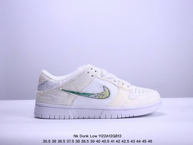 公司级nk Dunk Low Cny龙年限定 新中式定制三太子敖丙 Sb低帮休闲板鞋 设计灵感来自于中国经典神话人物东海三太子敖丙swoosh使用钢印工艺 呈现