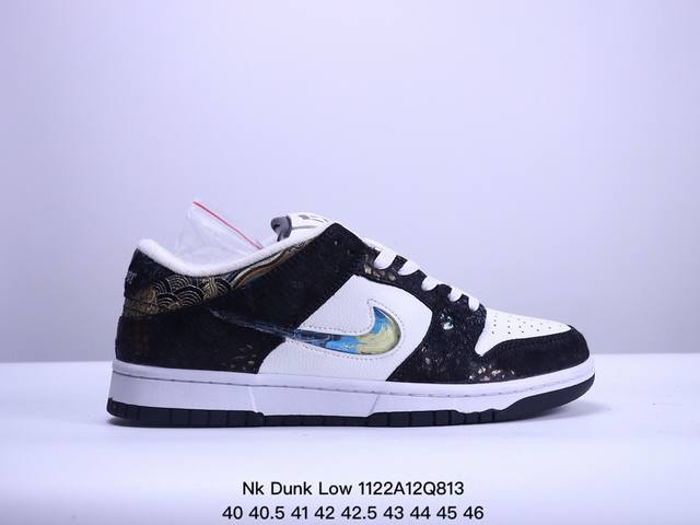 公司级nk Dunk Low Cny龙年限定 新中式定制三太子敖丙 Sb低帮休闲板鞋 设计灵感来自于中国经典神话人物东海三太子敖丙swoosh使用钢印工艺 呈现