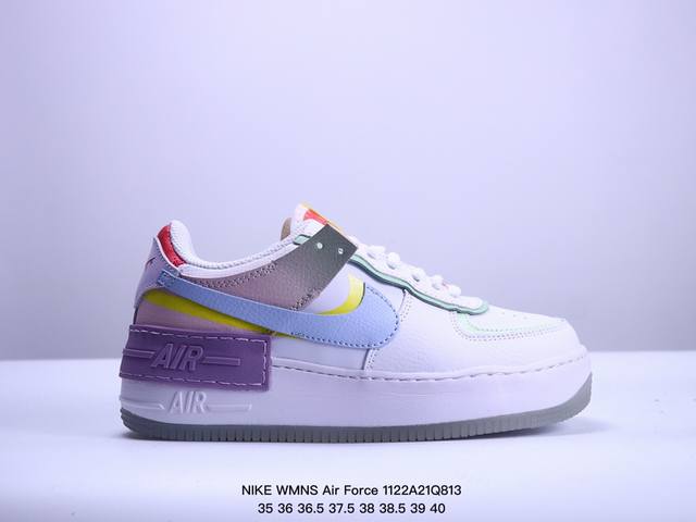 公司级耐克nike Wmns Air Force 1 Shadow全新少女系解构主义设计 马卡龙空军一号轻量增高低帮百搭板鞋 为经典设计注入玩味元素 分层结构