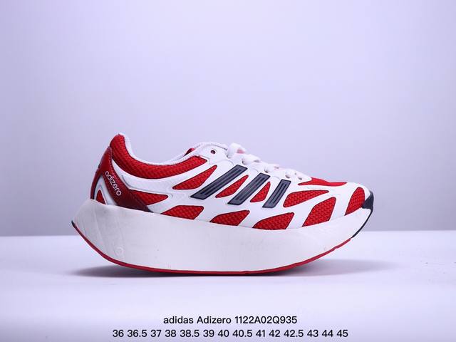 阿迪达斯 Adidas Adizero Aruku 舒适百搭 低帮 休闲跑步鞋 男女同款 红白色 半 36-45 Xm1122Q935