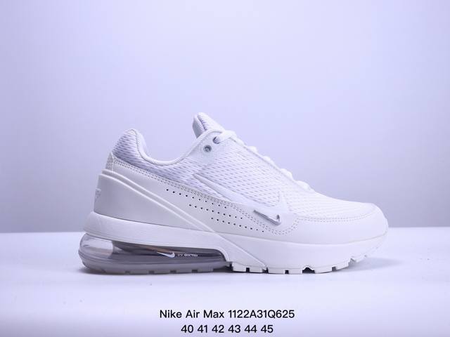 真标nike Air Max Pulse 百搭单品 半掌气垫 缓震跑步鞋 这款nike Air Max Pulse鞋款采用photon Dust、Reflect