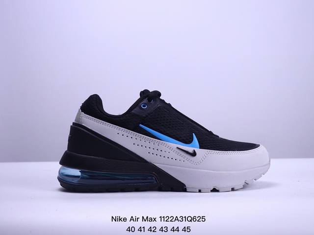 真标nike Air Max Pulse 百搭单品 半掌气垫 缓震跑步鞋 这款nike Air Max Pulse鞋款采用photon Dust、Reflect