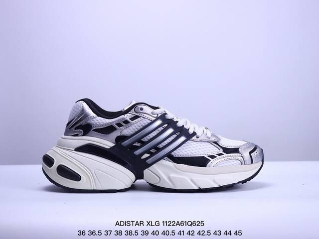 公司级阿迪达斯adistar Xlg W 网面厚底增高老爹鞋adidas Originals阿迪达斯三叶草 货号:Ih3382 尺码:36 36.5 37 38