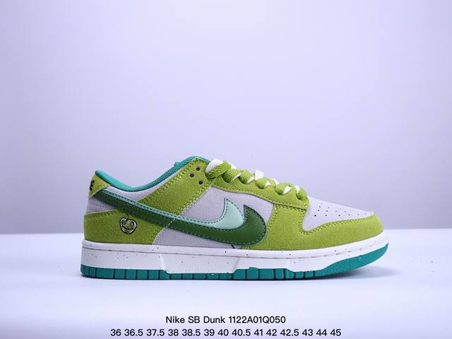 耐克nike Sb Dunk Low 扣篮系列复古低帮休闲运动滑板板鞋。采用脚感柔软舒适zoomair气垫，有效吸收滑板等极限运动在落地时带来的冲击力，为街头运