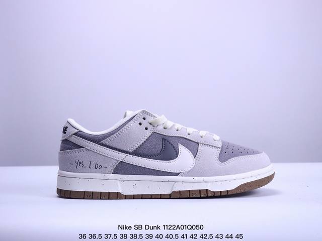 耐克nike Sb Dunk Low 扣篮系列复古低帮休闲运动滑板板鞋。采用脚感柔软舒适zoomair气垫，有效吸收滑板等极限运动在落地时带来的冲击力，为街头运