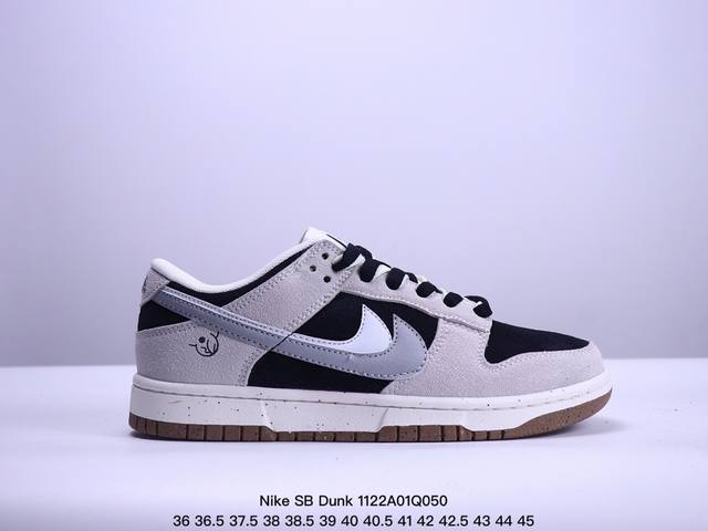 耐克nike Sb Dunk Low 扣篮系列复古低帮休闲运动滑板板鞋。采用脚感柔软舒适zoomair气垫，有效吸收滑板等极限运动在落地时带来的冲击力，为街头运